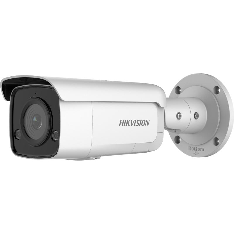 Caméra IP 4 Mégapixels AcuSense HIKVISION