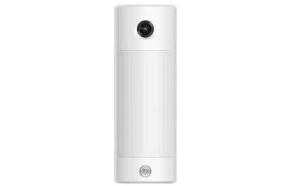 Détecteur PIRCAM IR 18M AX PRO