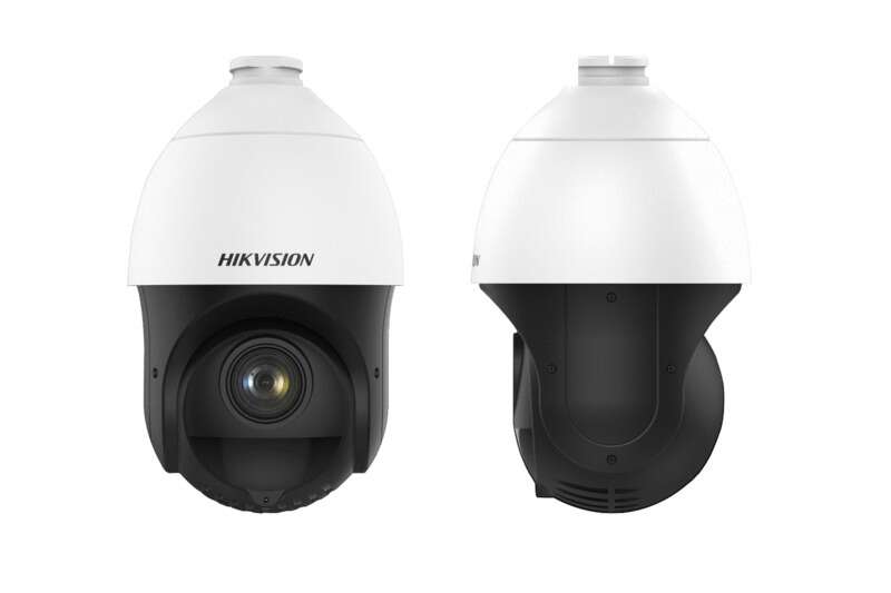 Dôme motorisé IP 4 Mégapixels HIKVISION