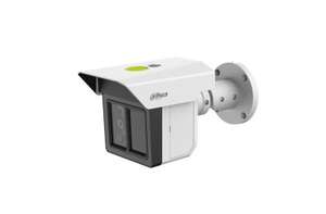 Camera IP  Wizmind  3x2MP Obj 3.6, 12, 25 mm IR 100M