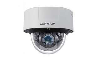 Dôme Int. IP 4MP DeepinView Reconnaissance faciale IR30M