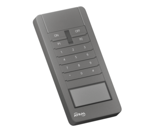 Visuel du produit Clavier extérieur vocale avec lecteur de badge