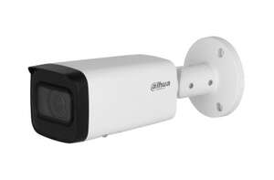 Caméra IP WizSense 2MP Obj 2.7-13.5mm IR40M PoE IP67 IK10