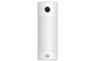 Détecteur PIRCAM IR 18M AX PRO