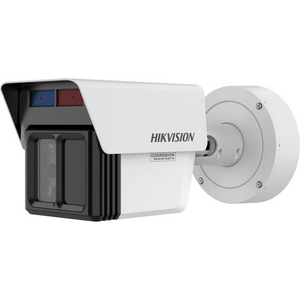 Caméra IP DeepinViewX 3x 4MP Obj 4/12/25 mm IR 100M