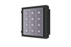 Module de clavier HIKVISION