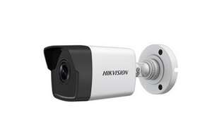 Caméra IP 2 Mégapixels HIKVISION