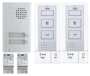 Kit interphone audio 2 BP AIPHONE