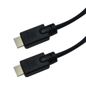 Visuel du produit Cordon HDMI 2.0 - 1 mètre