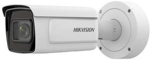 Visuel du produit Caméra lecture de plaque 8-32mm HIKVISION