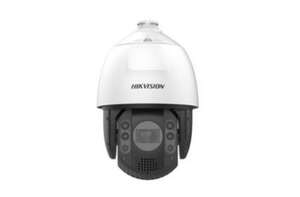 Dôme motorisé IP 2 Mégapixels HIKVISION