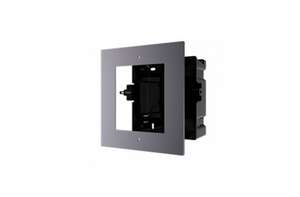 Portier IP 1 module pour platine rue modulaire