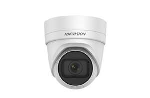 Mini dôme IP 4 Mégapixels AcuSense HIKVISION