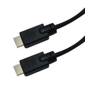 Cordon HDMI 2.0 Amplifié - 30 mètres